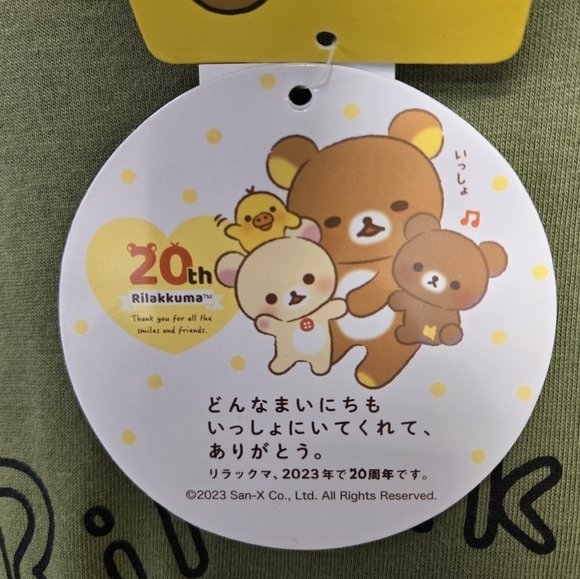 Rilakkuma Fun T-shirt Olive Green XL - Picture 6 of 8